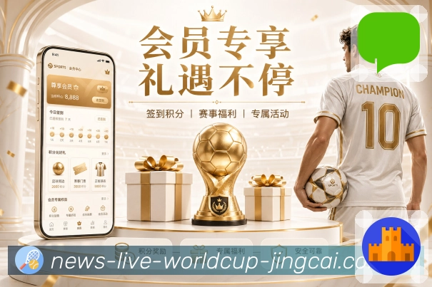 数据中心